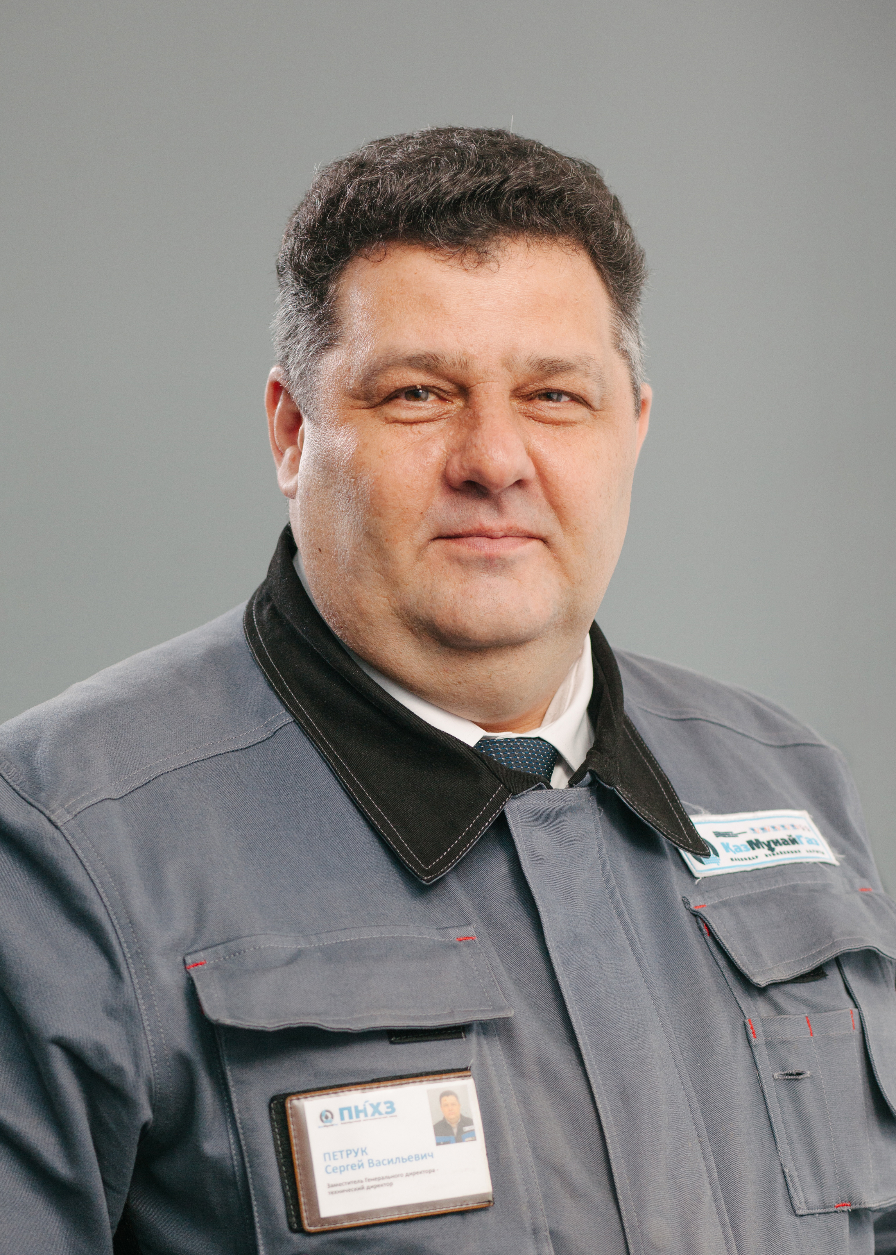 Mr. Sergey Petruk
